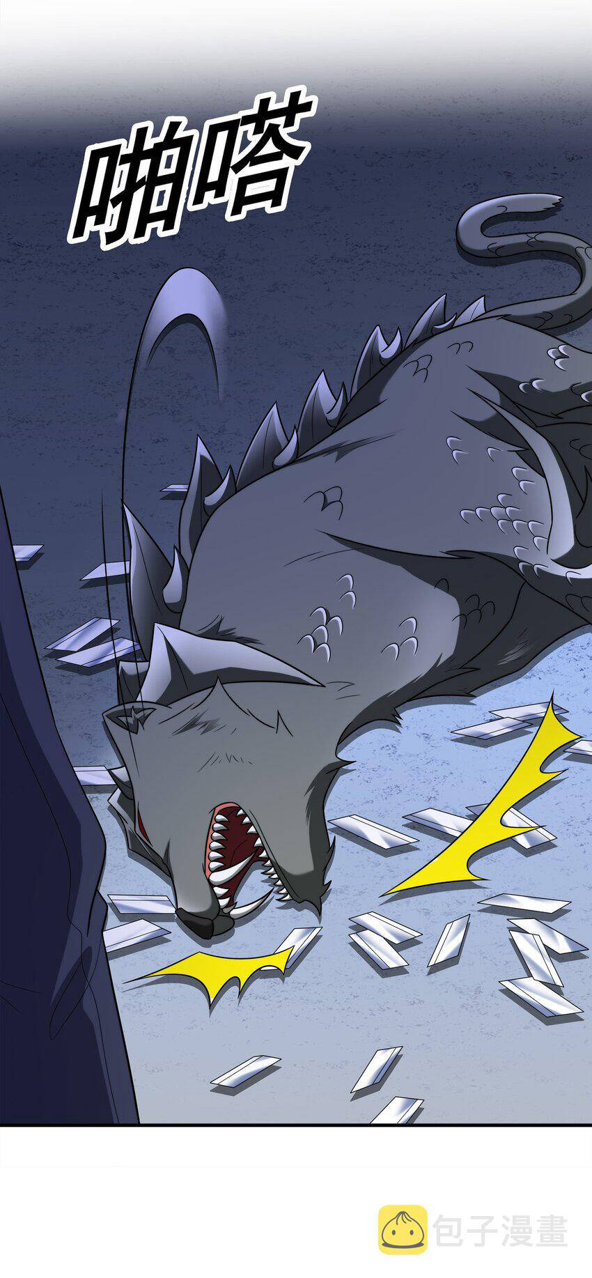 Cuộc Sống Treo Máy Chapter 29 - 66