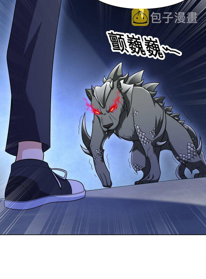 Cuộc Sống Treo Máy Chapter 29 - 69