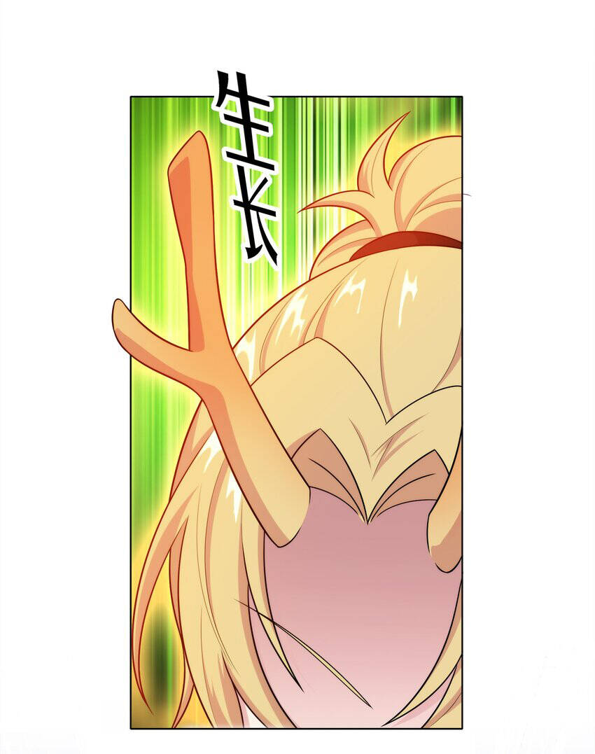 Cuộc Sống Treo Máy Chapter 29 - 7