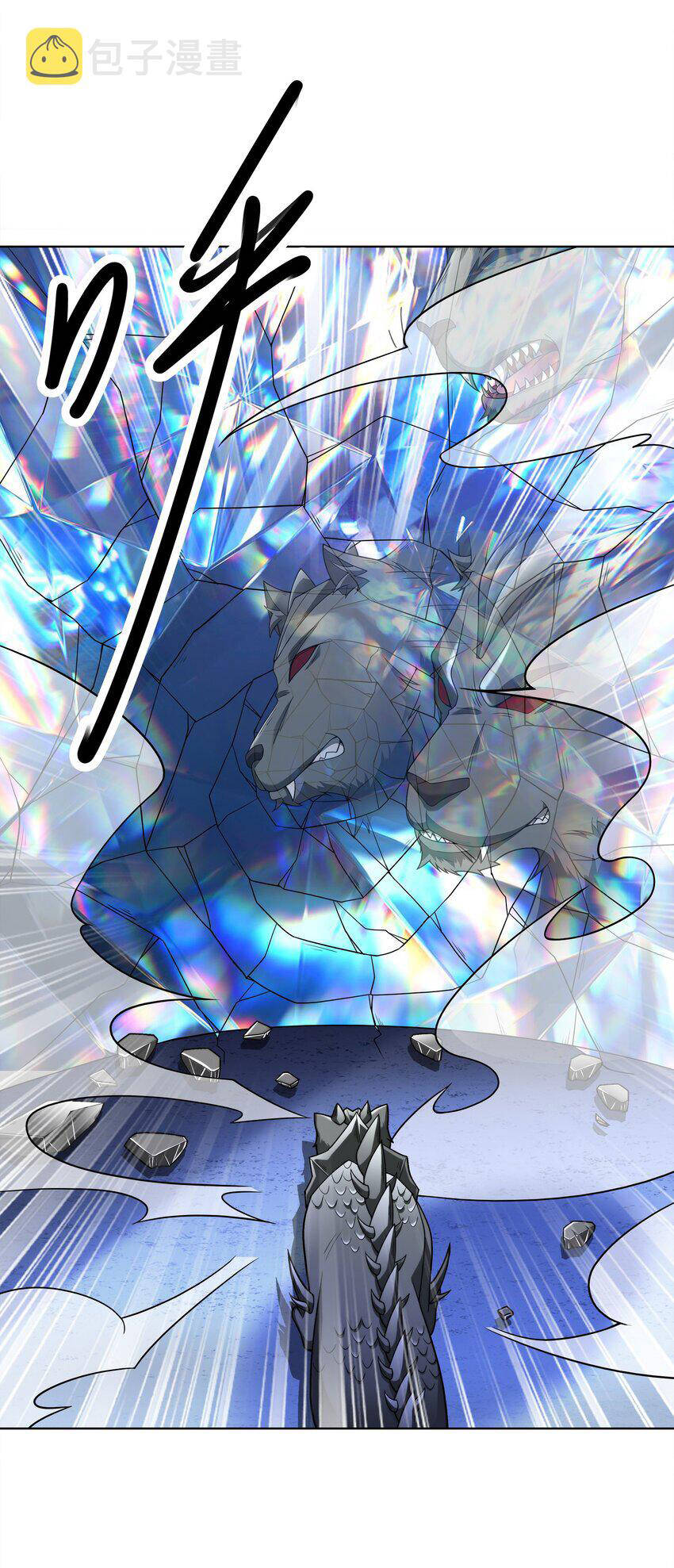 Cuộc Sống Treo Máy Chapter 29 - 73