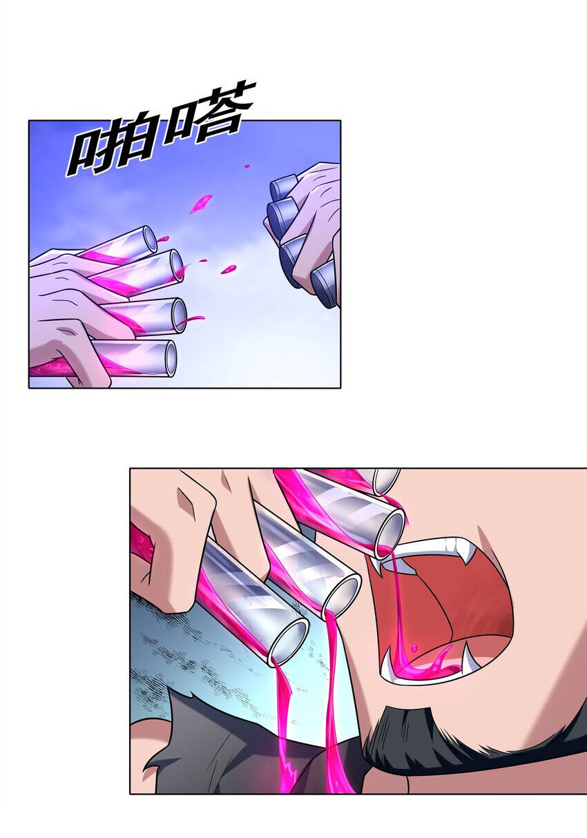 Cuộc Sống Treo Máy Chapter 30 - 16