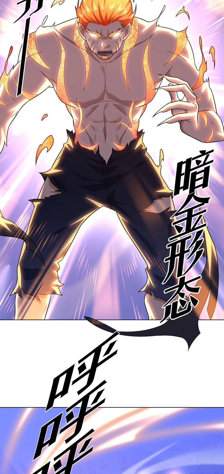 Cuộc Sống Treo Máy Chapter 30 - 18