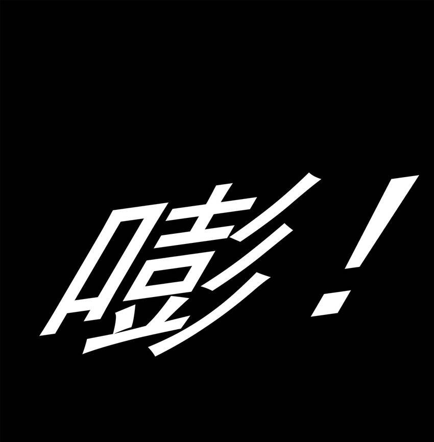 Cuộc Sống Treo Máy Chapter 30 - 39