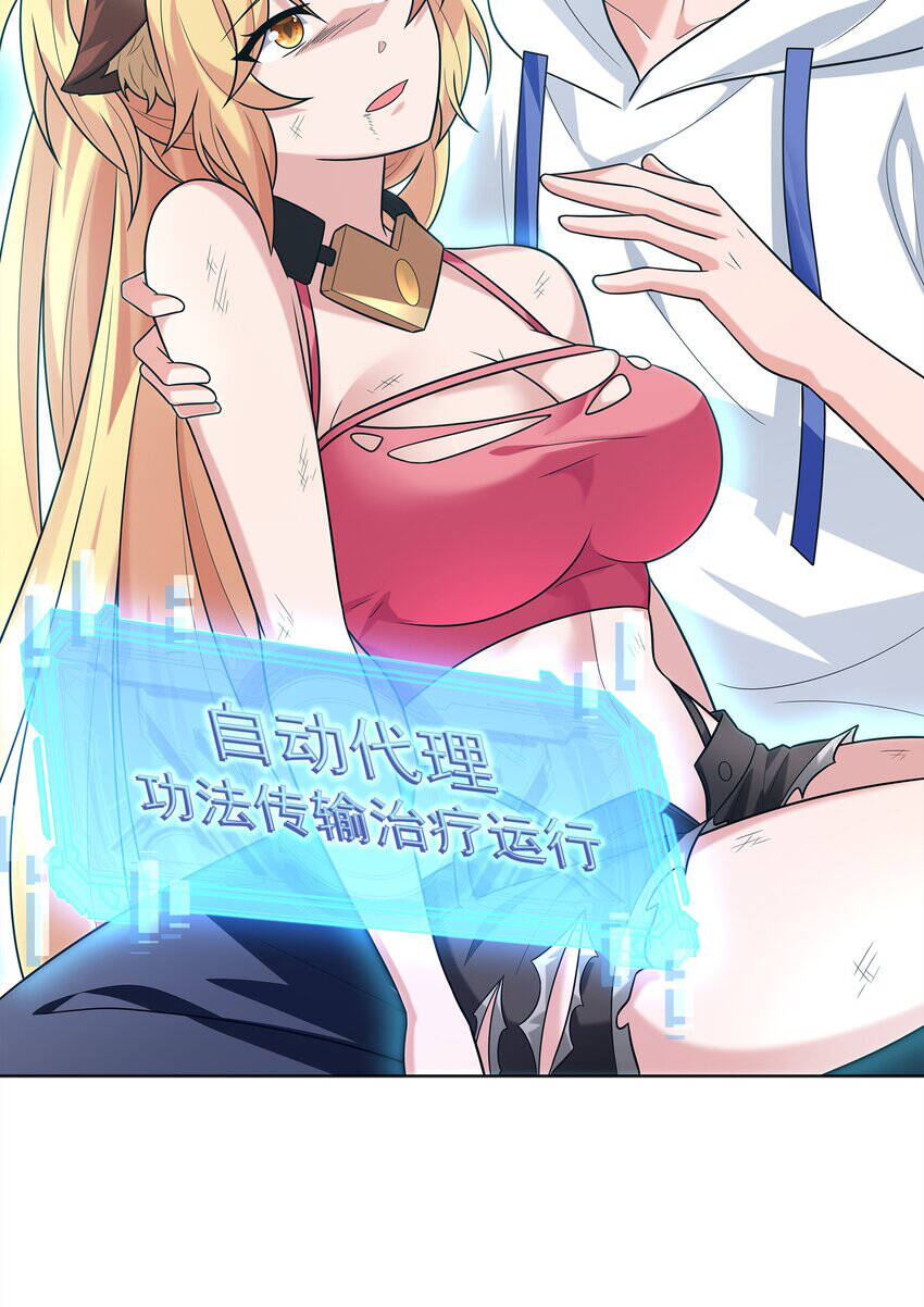 Cuộc Sống Treo Máy Chapter 30 - 61