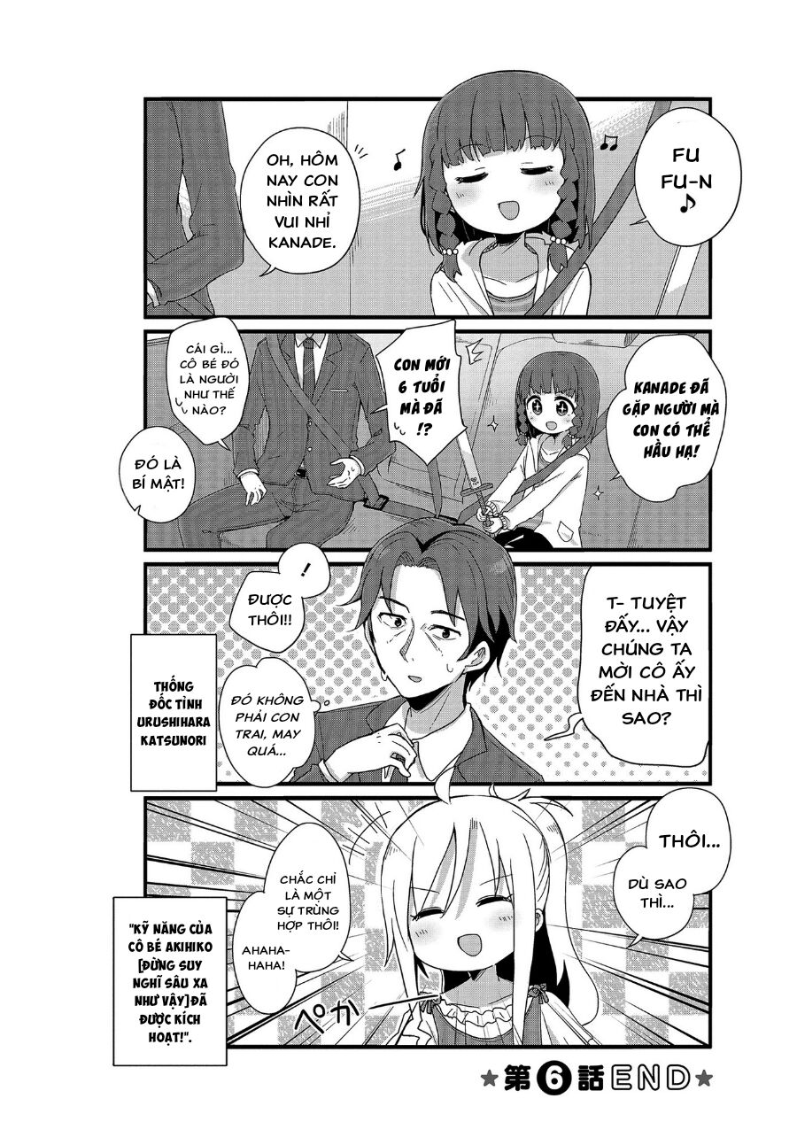 Yo-Jo Life! Chapter 6 - 11