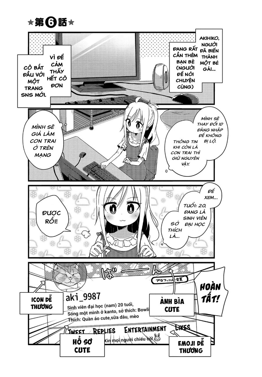Yo-Jo Life! Chapter 6 - 2