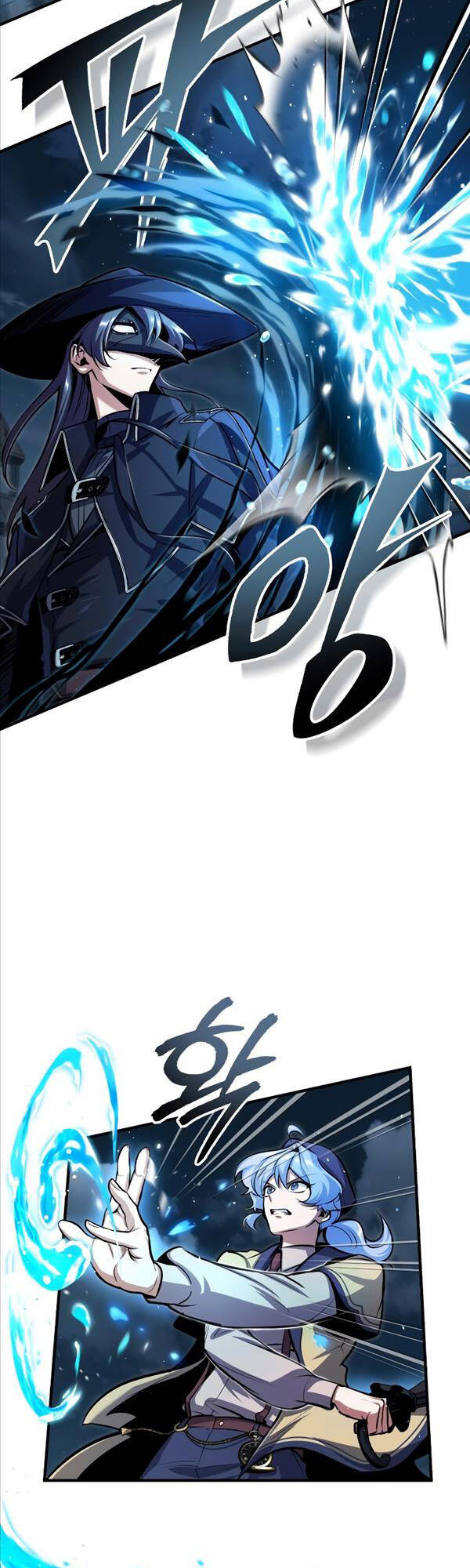 Giáo Sư Gián Điệp Chapter 53 - 43