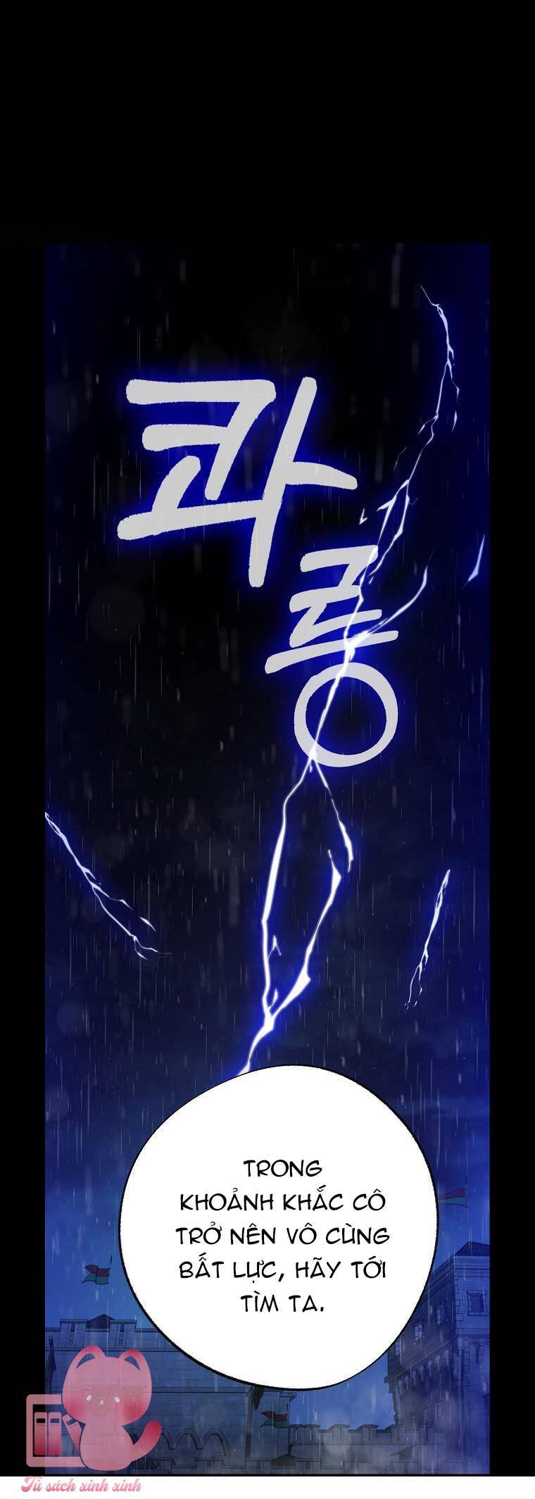 Lời Thú Nhận Nhầm Lẫn Chapter 74 - 2