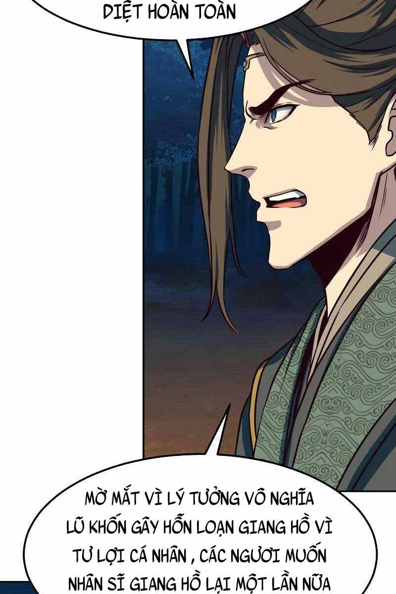 Túy Kiếm Dạ Hành Chapter 49 - 14