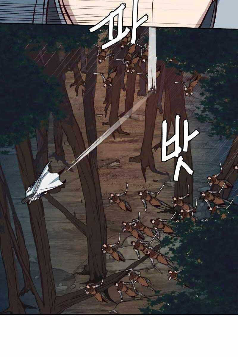 Túy Kiếm Dạ Hành Chapter 51 - 36