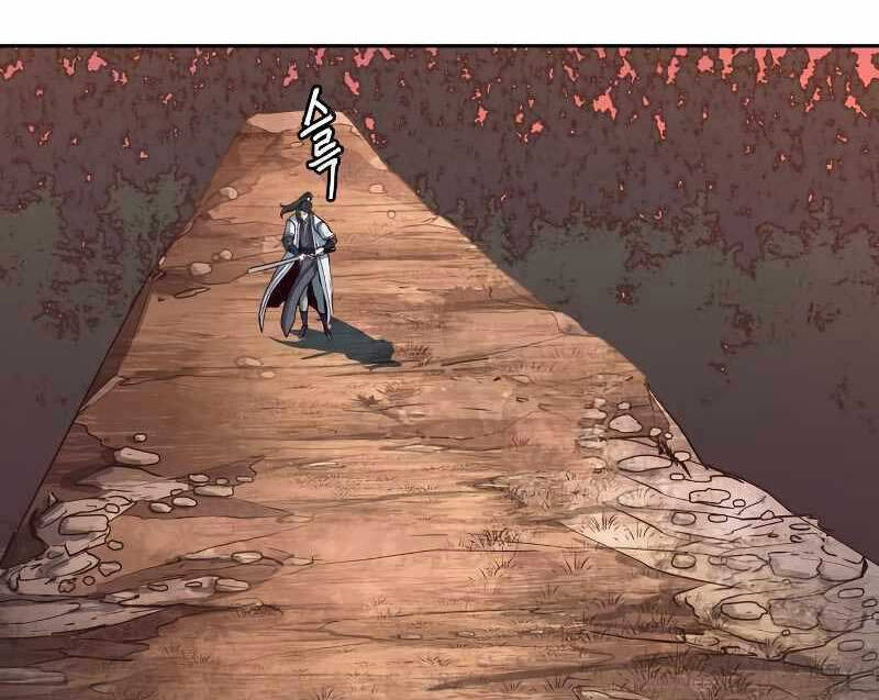 Túy Kiếm Dạ Hành Chapter 51 - 66