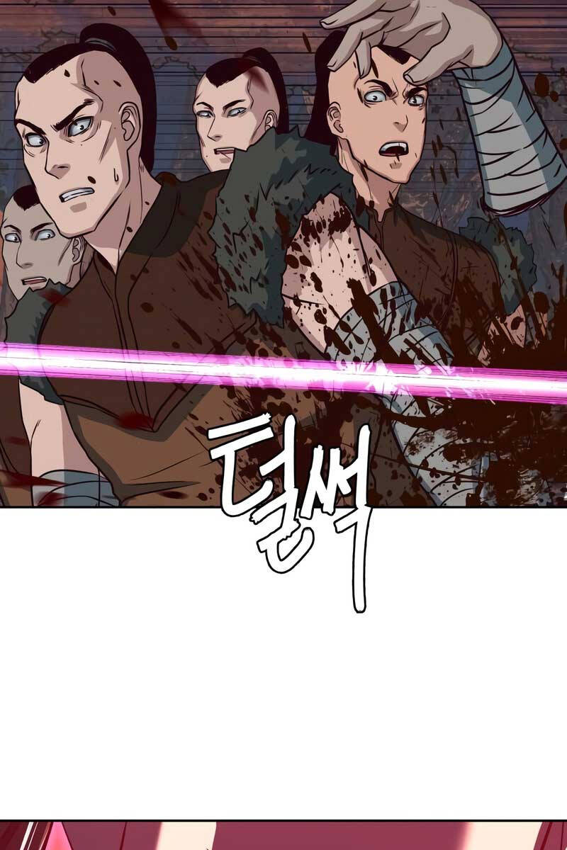 Túy Kiếm Dạ Hành Chapter 52 - 21
