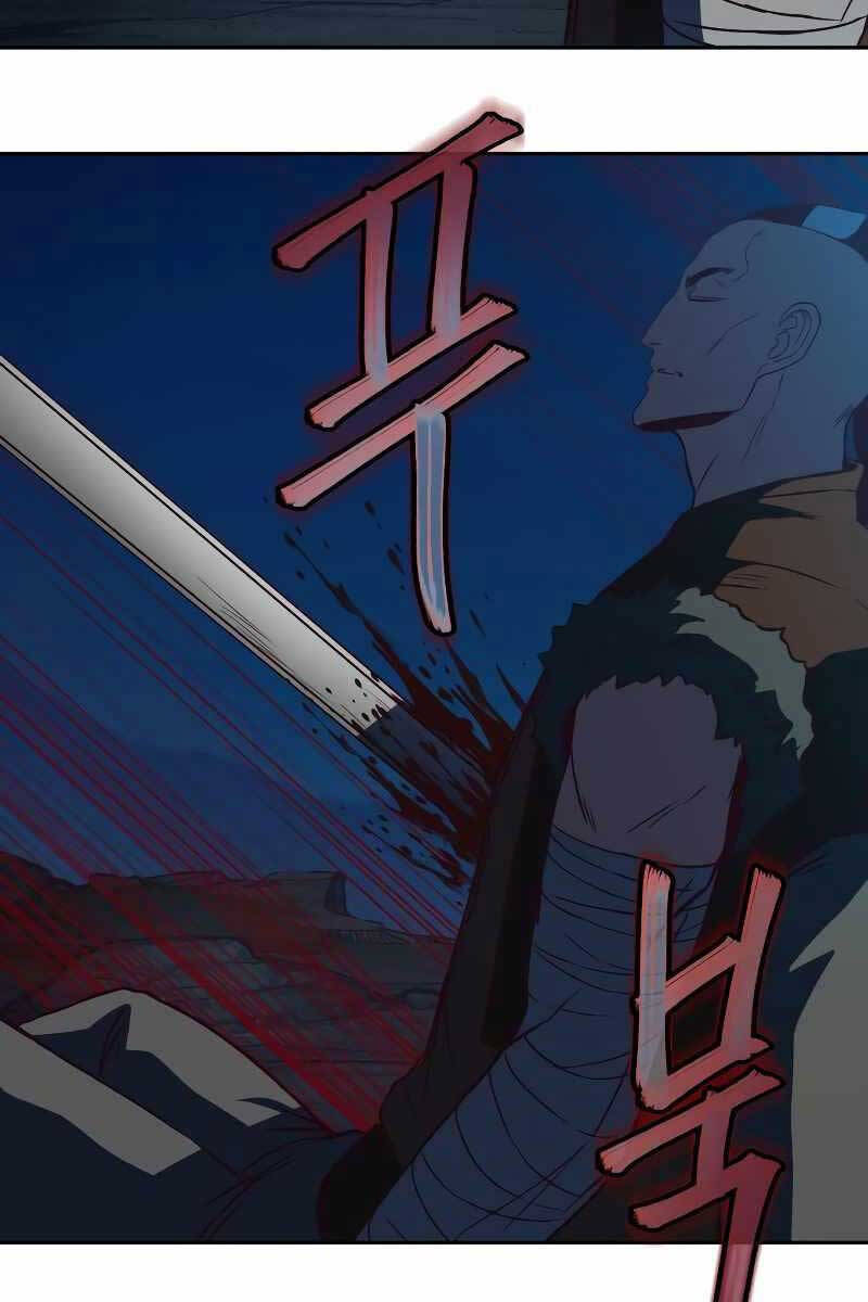 Túy Kiếm Dạ Hành Chapter 53 - 102