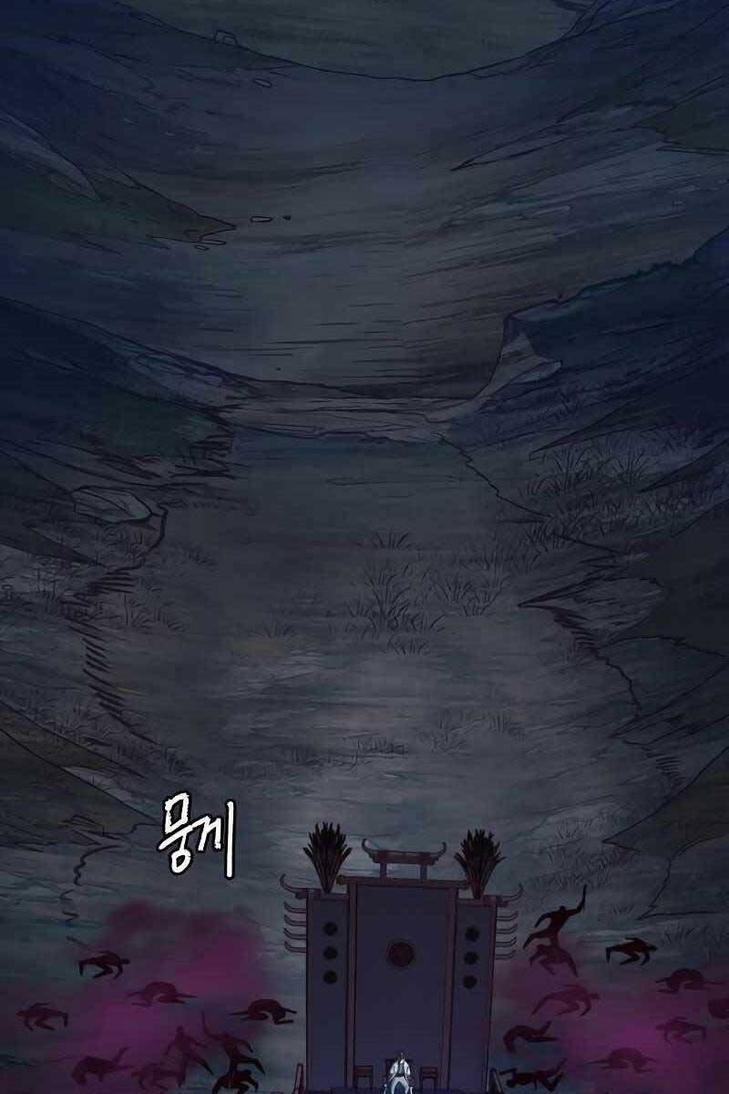 Túy Kiếm Dạ Hành Chapter 53 - 86