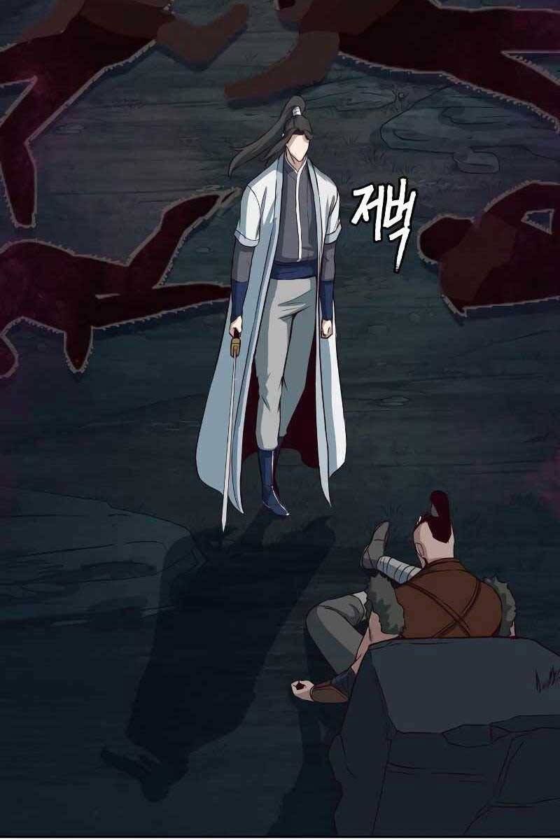 Túy Kiếm Dạ Hành Chapter 53 - 93