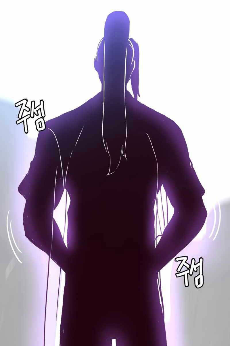 Túy Kiếm Dạ Hành Chapter 55 - 92