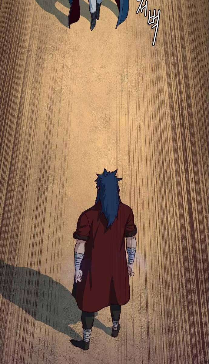 Túy Kiếm Dạ Hành Chapter 59 - 20