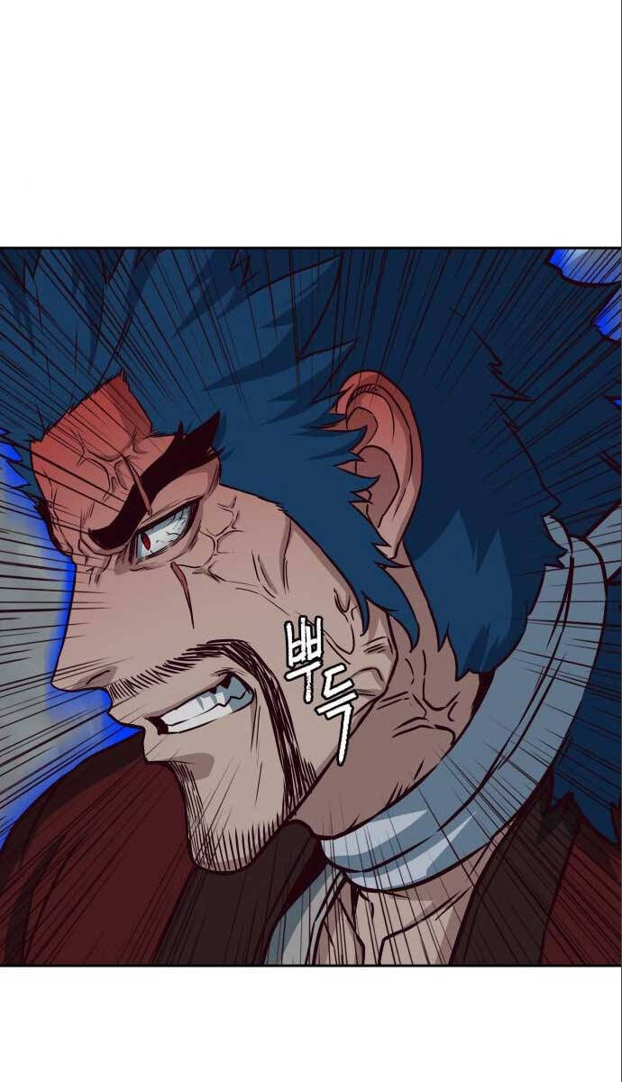 Túy Kiếm Dạ Hành Chapter 59 - 56