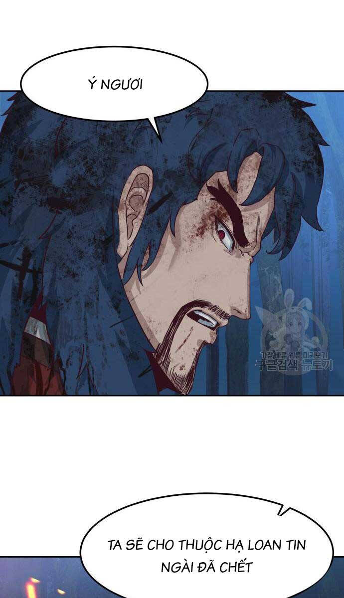 Túy Kiếm Dạ Hành Chapter 61 - 64