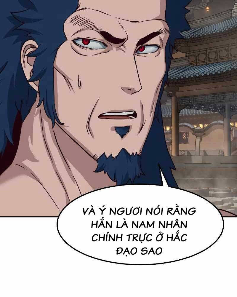 Túy Kiếm Dạ Hành Chapter 63 - 17