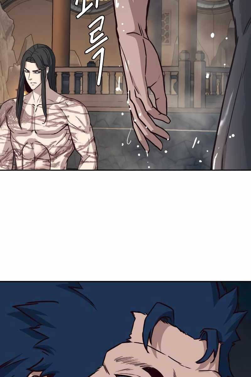 Túy Kiếm Dạ Hành Chapter 63 - 91