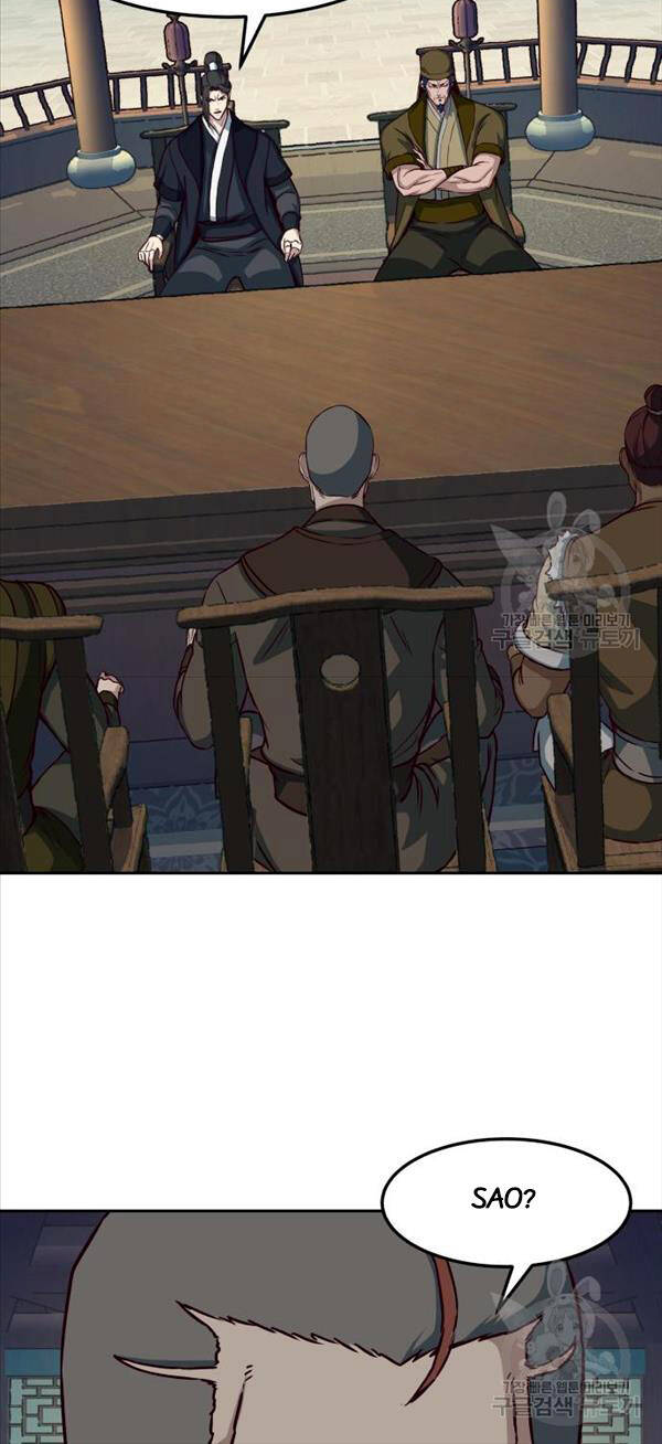 Túy Kiếm Dạ Hành Chapter 64 - 19