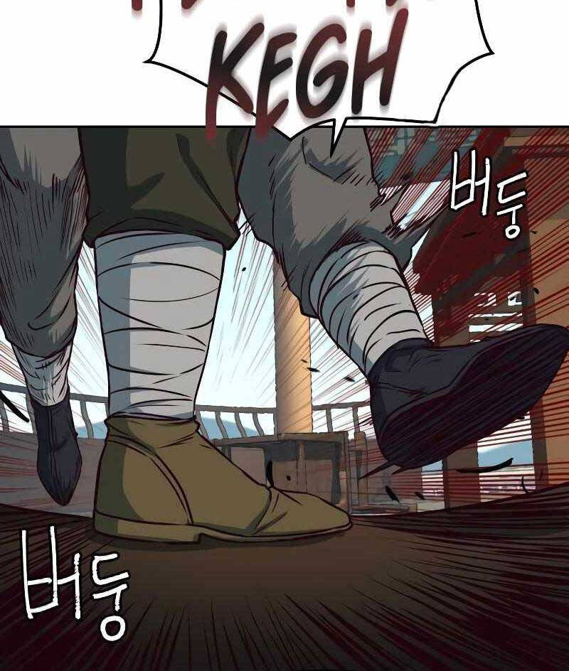 Túy Kiếm Dạ Hành Chapter 66 - 16