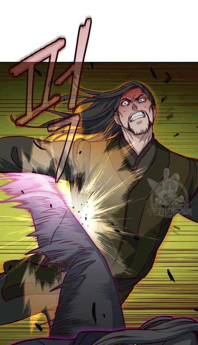 Túy Kiếm Dạ Hành Chapter 67 - 33