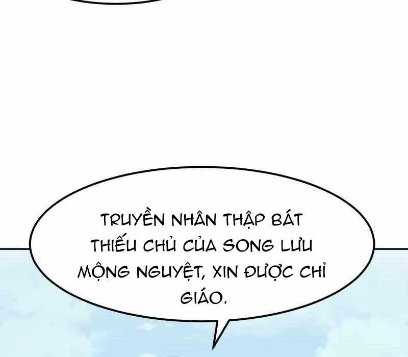 Túy Kiếm Dạ Hành Chapter 69 - 16
