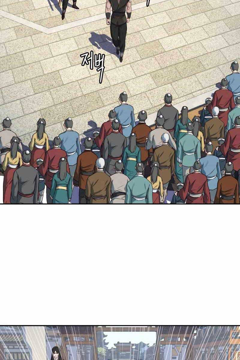 Túy Kiếm Dạ Hành Chapter 69 - 47
