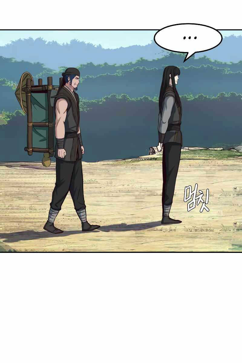 Túy Kiếm Dạ Hành Chapter 71 - 28