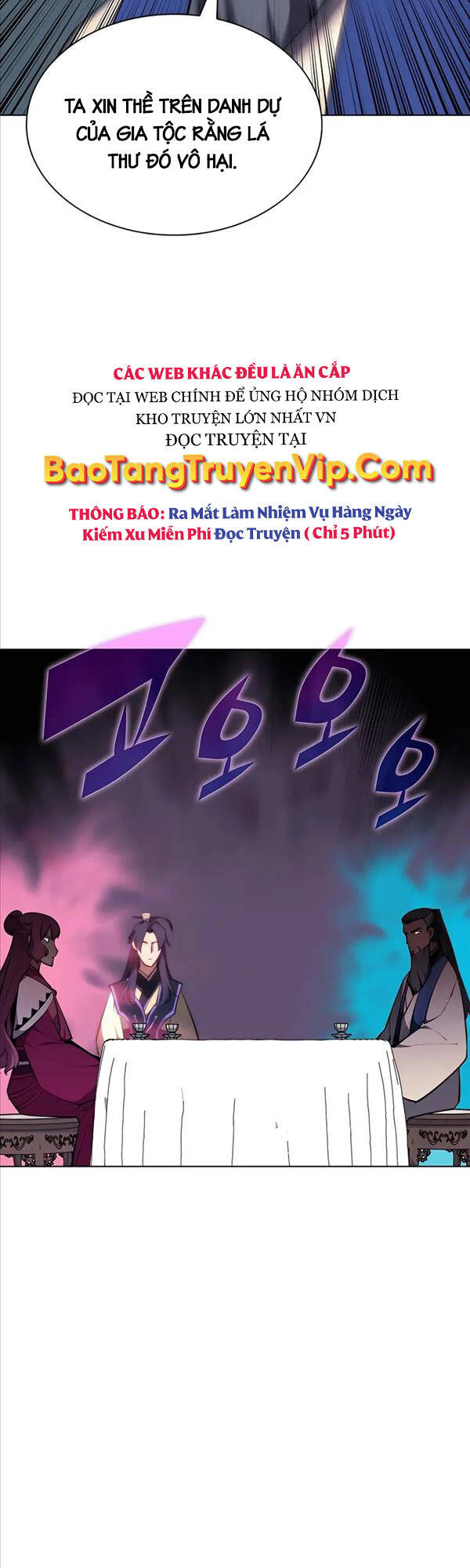 Học Giả Kiếm Sĩ Chapter 59 - 45