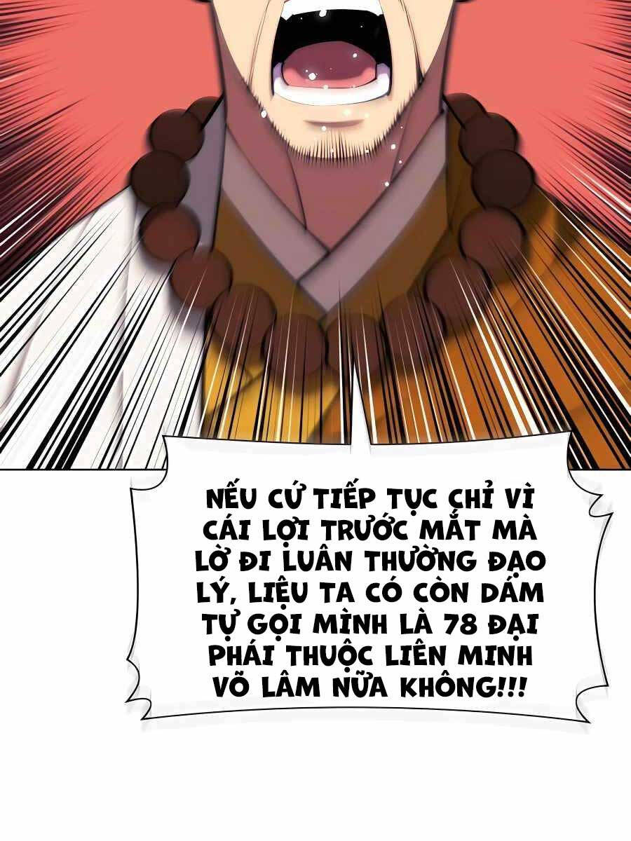 Học Giả Kiếm Sĩ Chapter 76 - 30