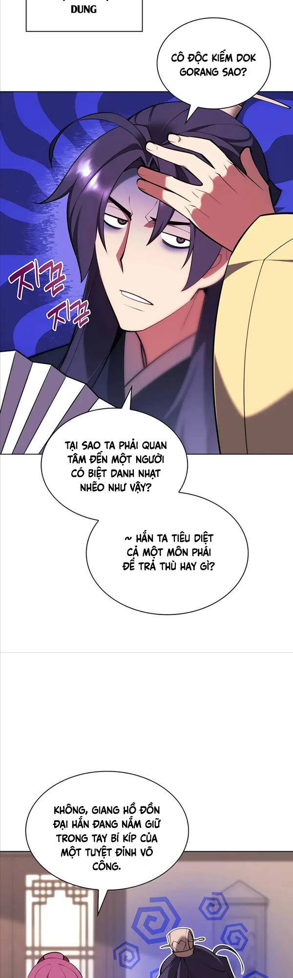 Học Giả Kiếm Sĩ Chapter 60 - 25