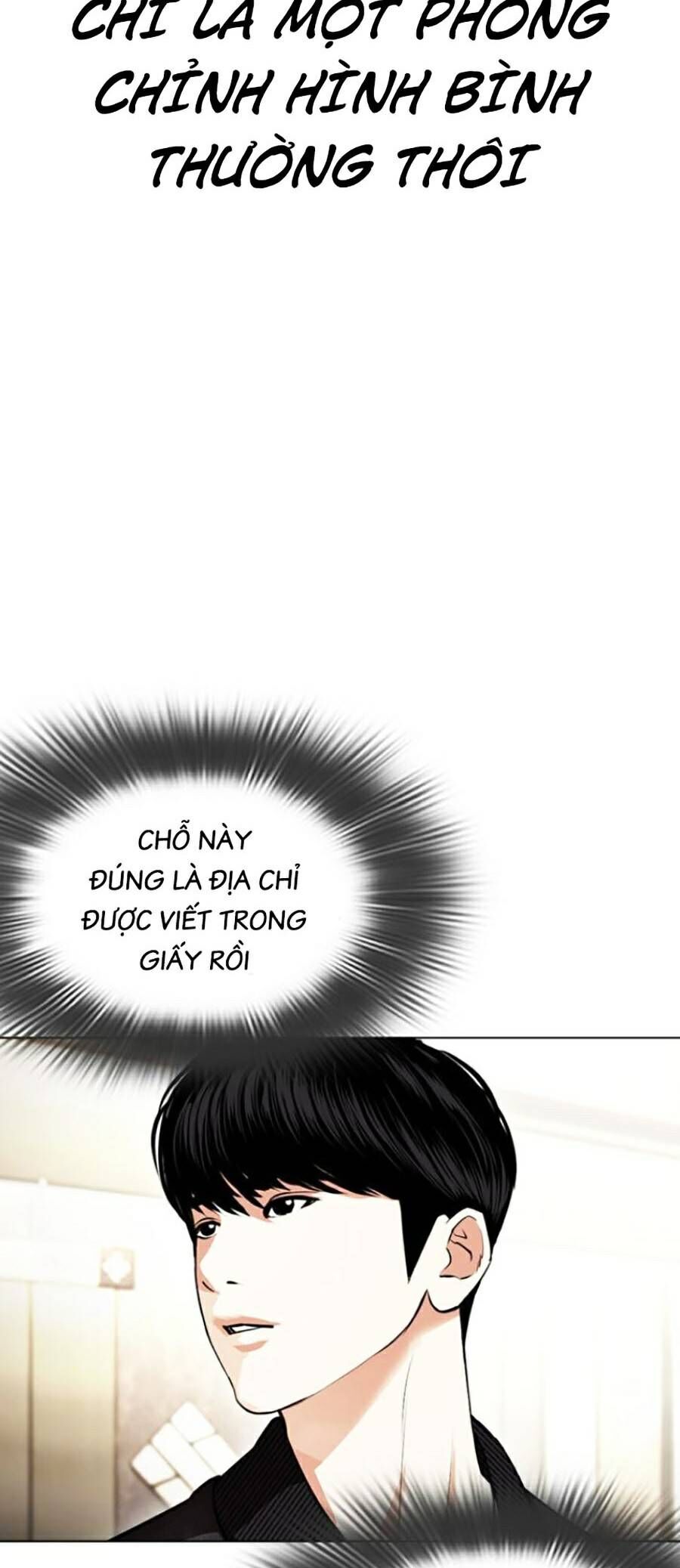 Hoán Đổi Diệu Kỳ Chapter 443 - 12