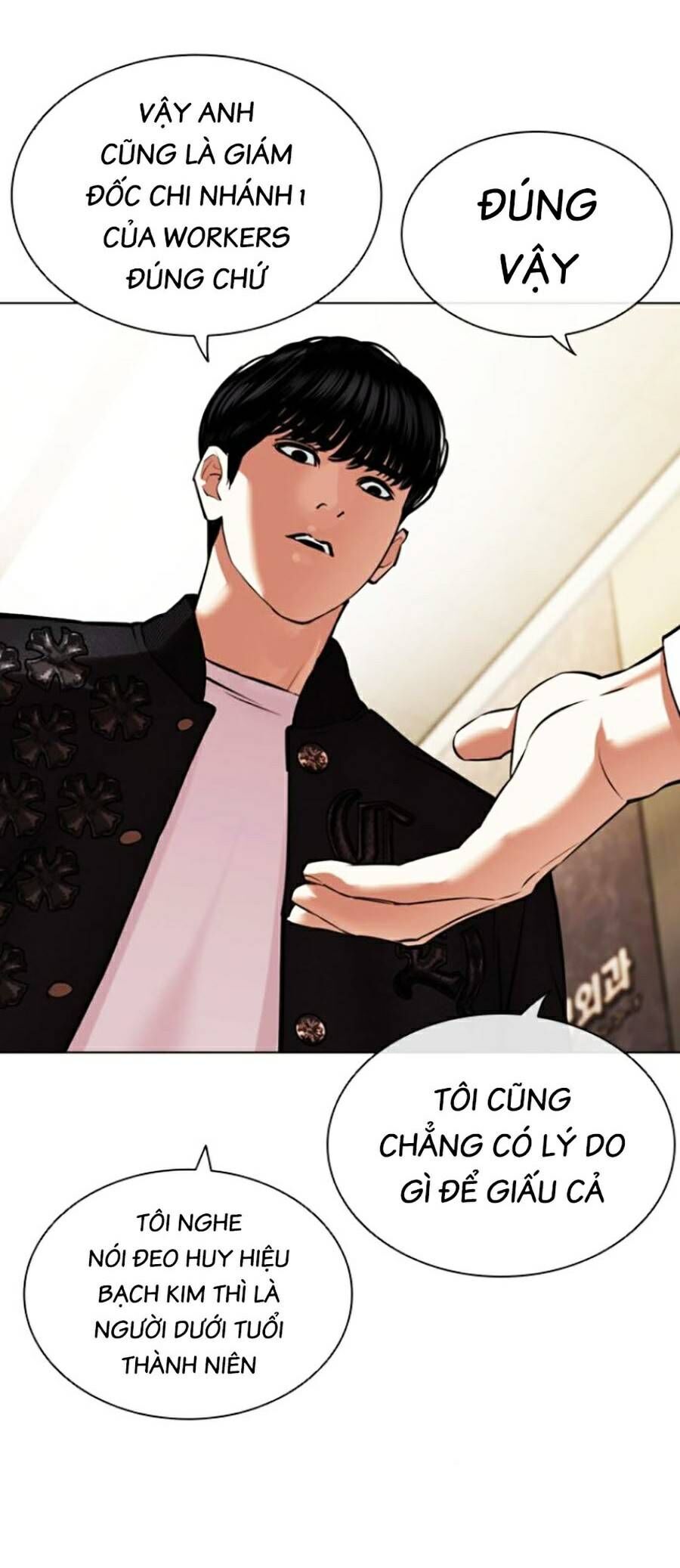 Hoán Đổi Diệu Kỳ Chapter 443 - 18