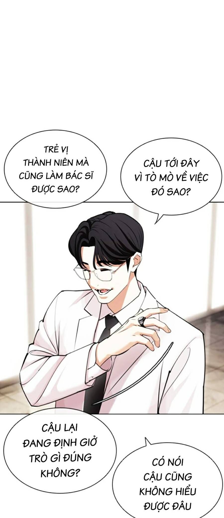 Hoán Đổi Diệu Kỳ Chapter 443 - 19