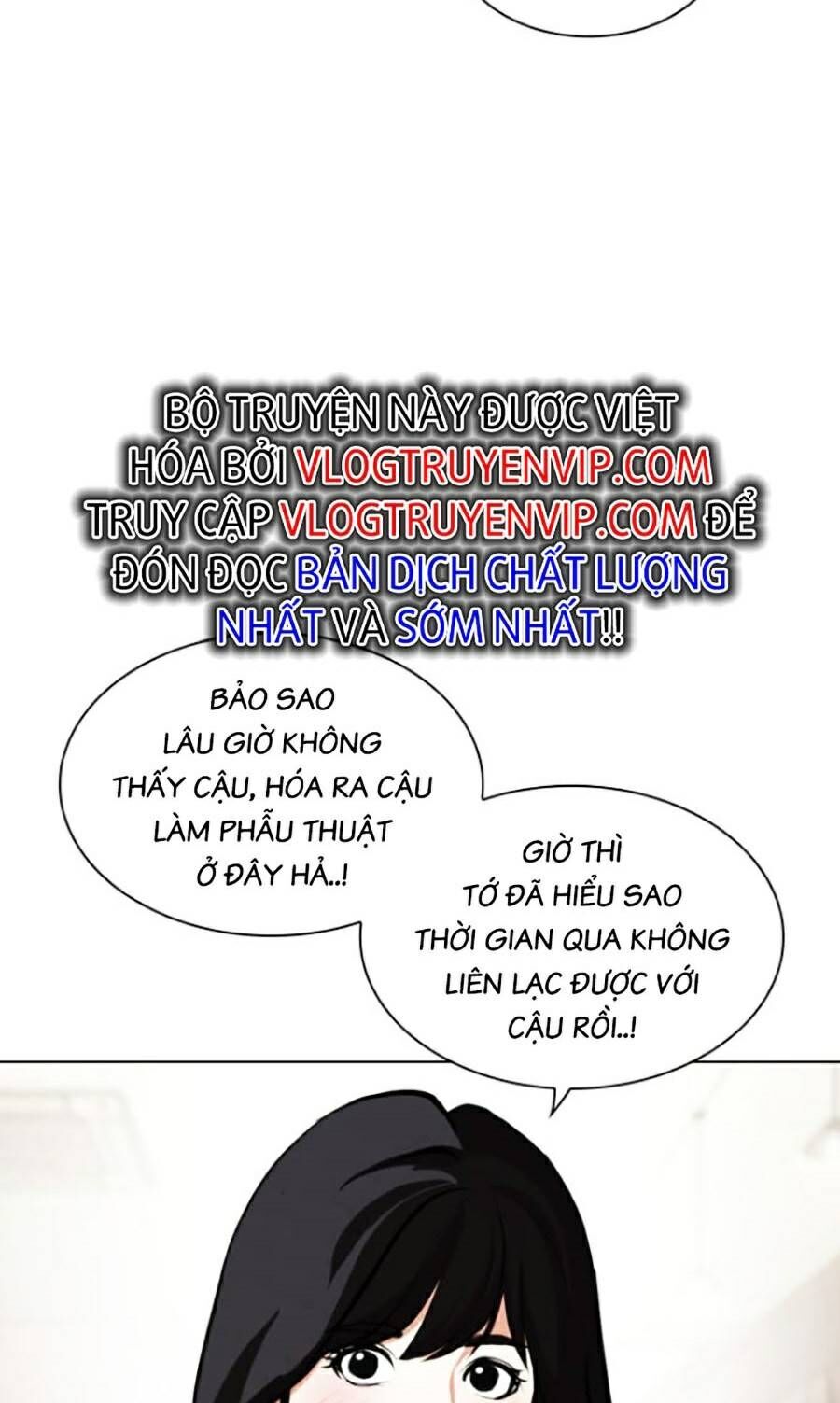 Hoán Đổi Diệu Kỳ Chapter 443 - 49