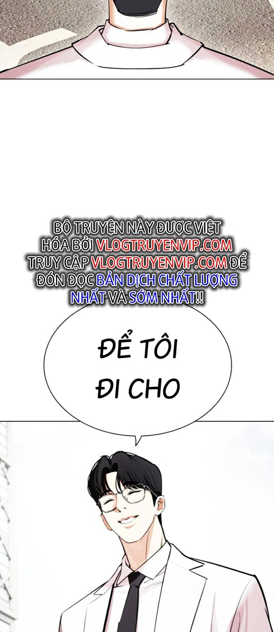 Hoán Đổi Diệu Kỳ Chapter 443 - 5