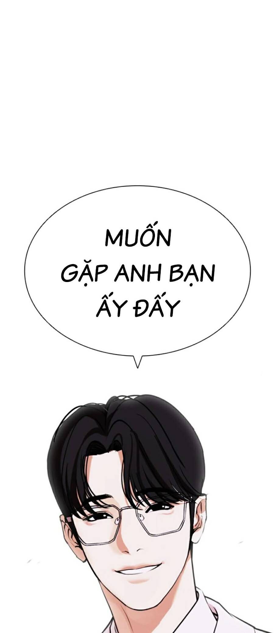 Hoán Đổi Diệu Kỳ Chapter 443 - 8