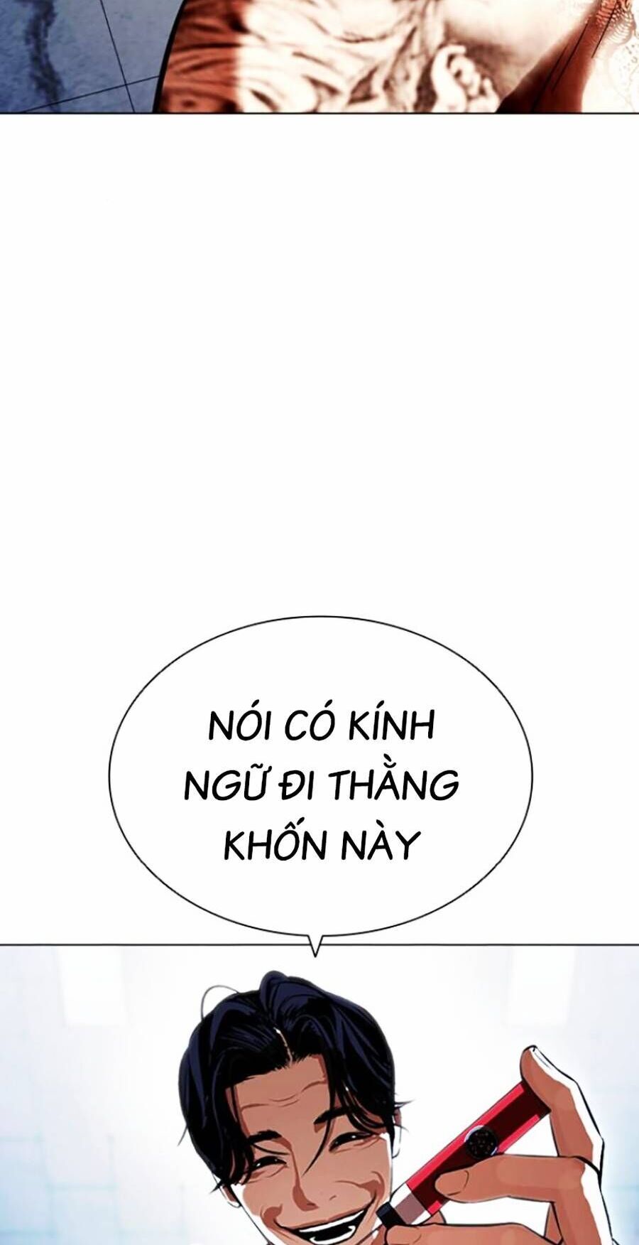 Hoán Đổi Diệu Kỳ Chapter 444 - 22