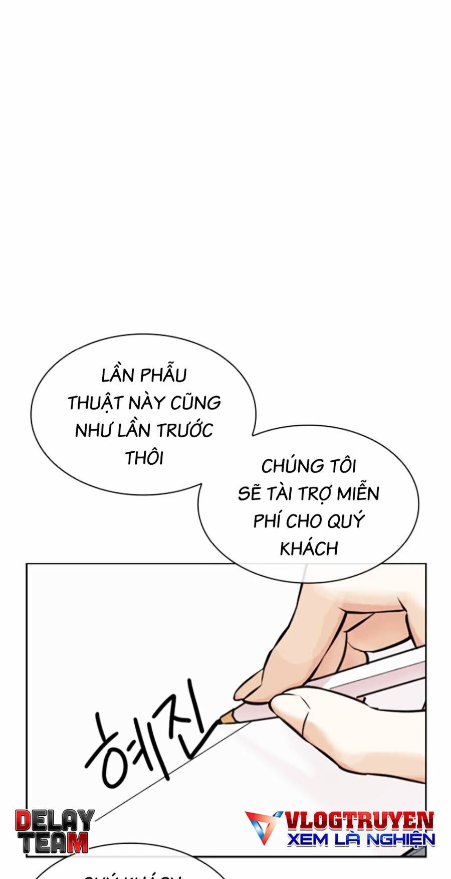 Hoán Đổi Diệu Kỳ Chapter 444 - 45
