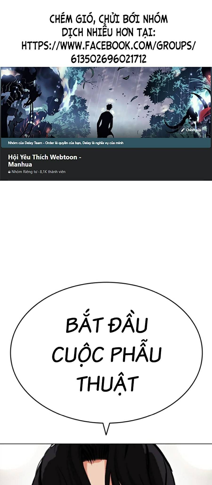 Hoán Đổi Diệu Kỳ Chapter 445 - 1