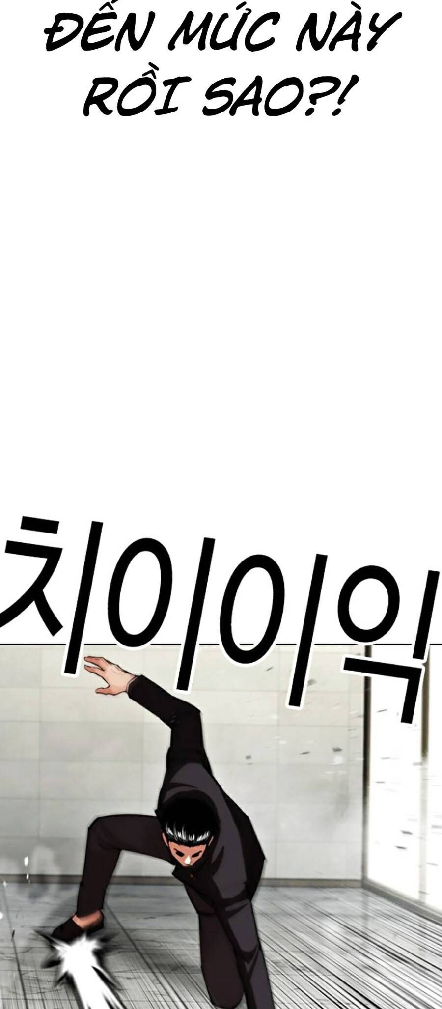 Hoán Đổi Diệu Kỳ Chapter 445 - 20