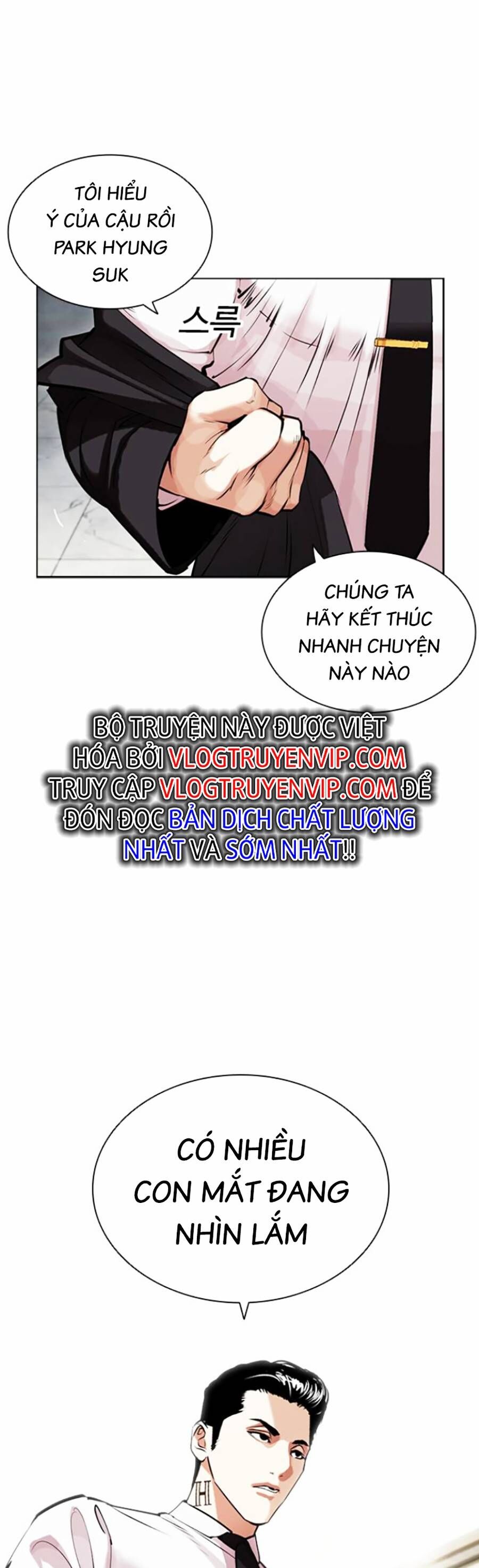 Hoán Đổi Diệu Kỳ Chapter 445 - 26