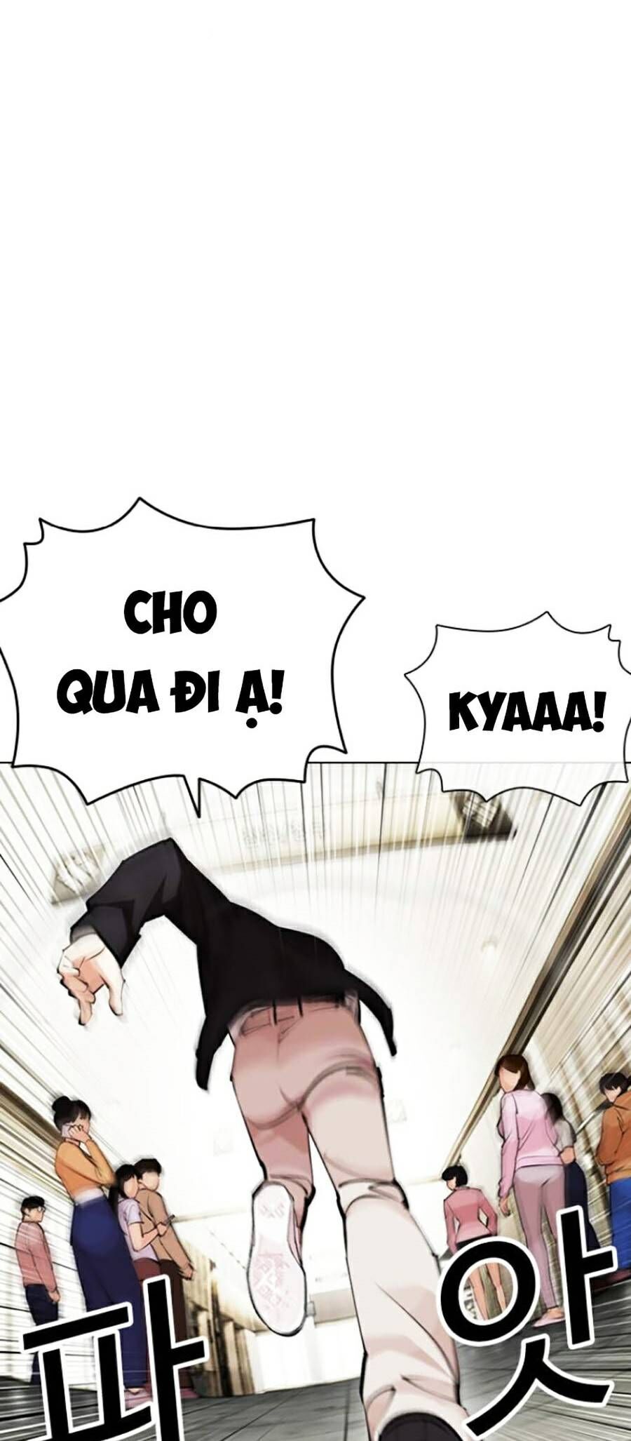 Hoán Đổi Diệu Kỳ Chapter 445 - 3