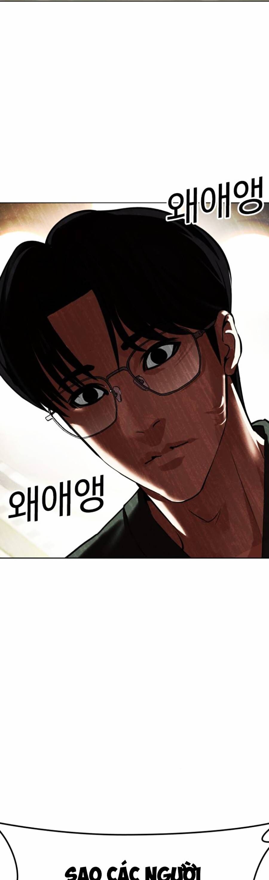 Hoán Đổi Diệu Kỳ Chapter 445 - 45