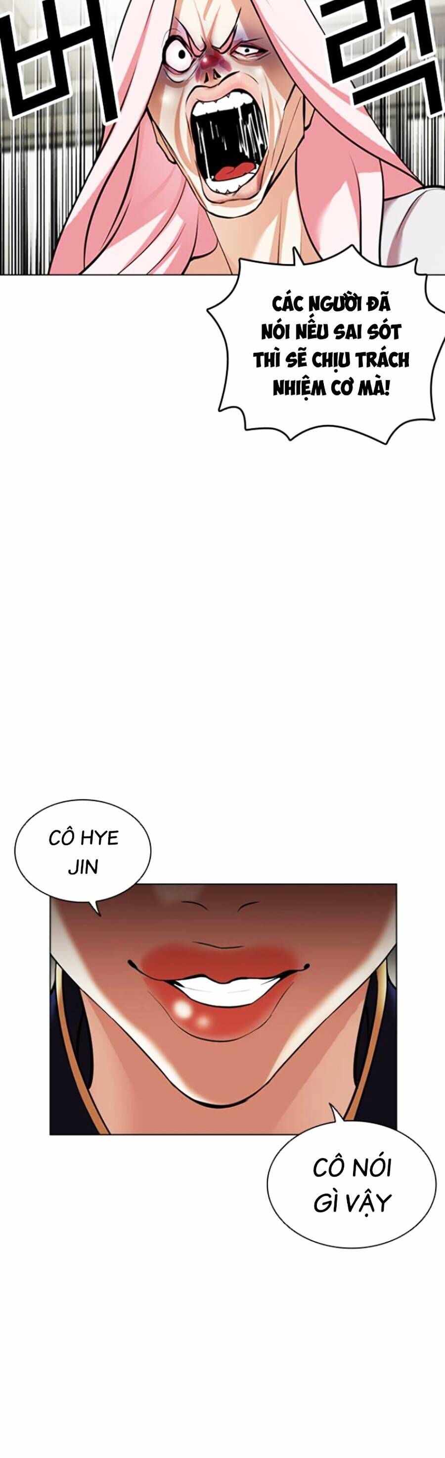 Hoán Đổi Diệu Kỳ Chapter 445 - 50