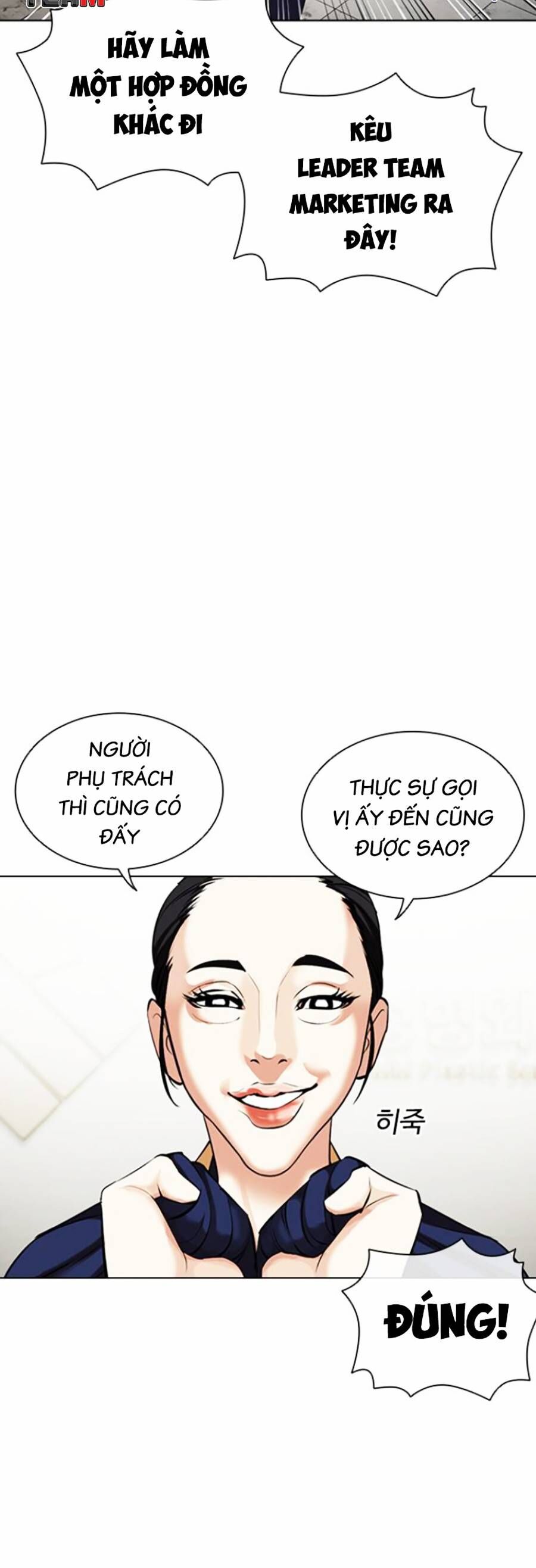 Hoán Đổi Diệu Kỳ Chapter 445 - 70