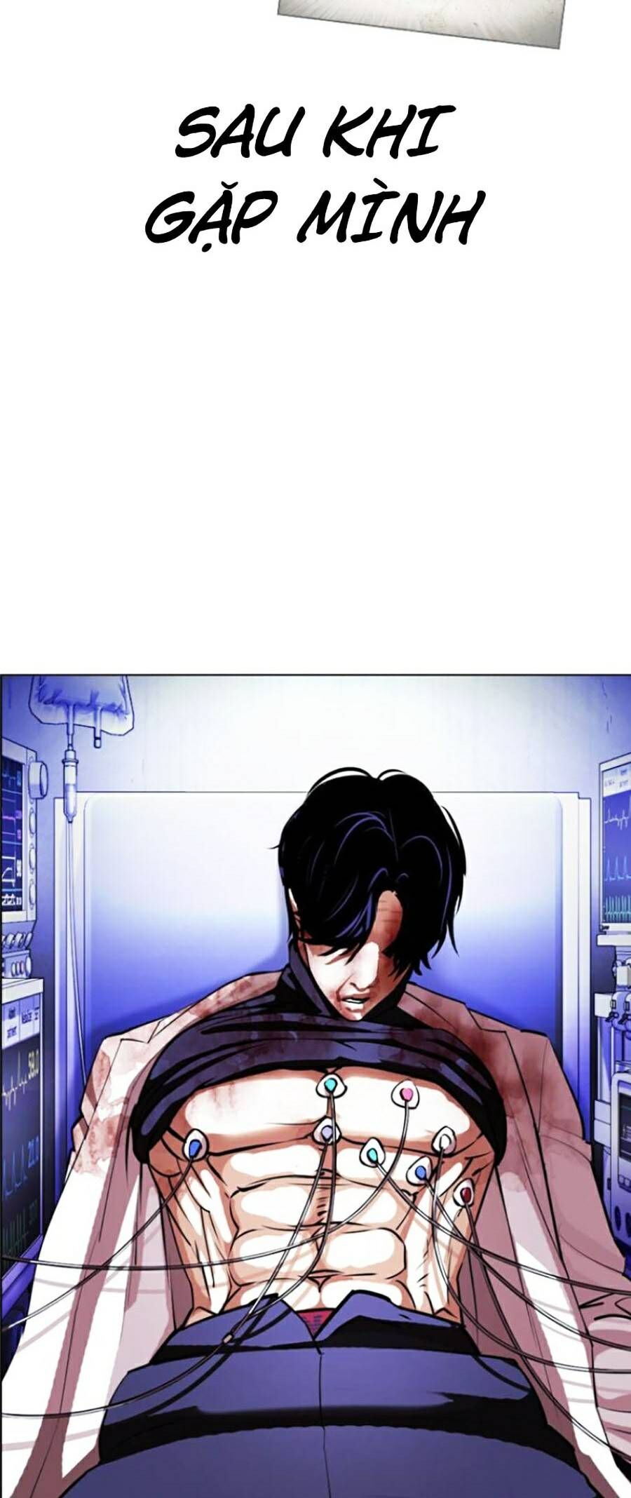 Hoán Đổi Diệu Kỳ Chapter 446 - 54
